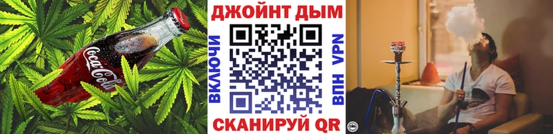 Canna-Cookies марихуана  Купить закладки  Верхняя Тура 