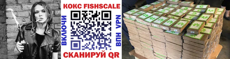 Купить  Верхняя Тура  Кокаин 97% 