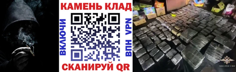 Купить закладки  Верхняя Тура  ГАШИШ Ice-O-Lator 