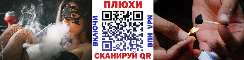ГАШ индика сатива Верхняя Тура