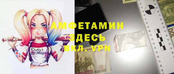 кокаин колумбия Иннополис