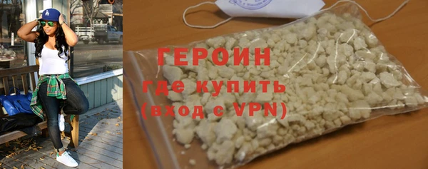кокаин колумбия Иннополис
