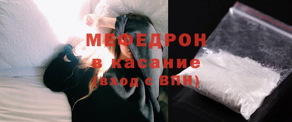 крисы Инсар