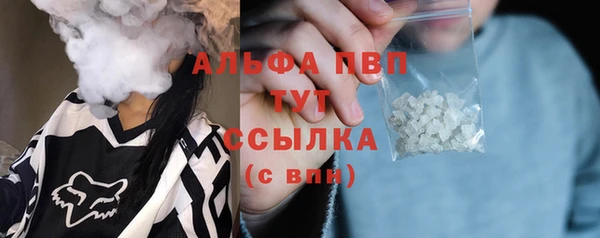 кокаин колумбия Иннополис
