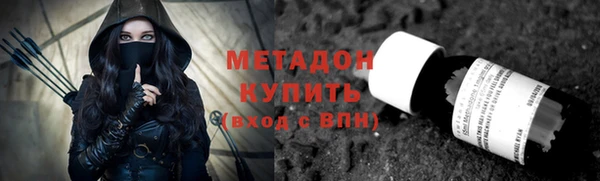 кокаин колумбия Иннополис