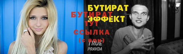 кокаин колумбия Иннополис