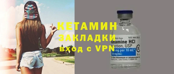 кокаин колумбия Иннополис