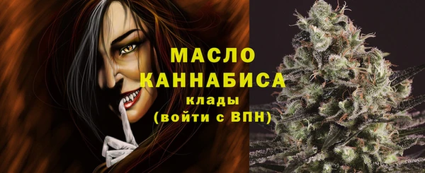 кокаин колумбия Иннополис