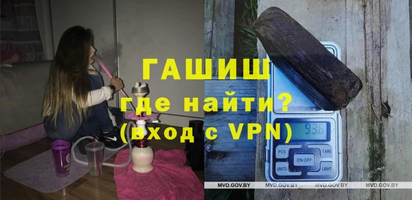 крисы Инсар