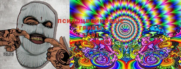 кокаин колумбия Иннополис