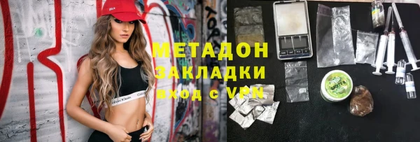 крисы Инсар
