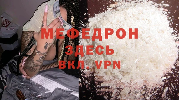 кокаин колумбия Иннополис