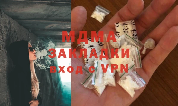 кокаин колумбия Иннополис