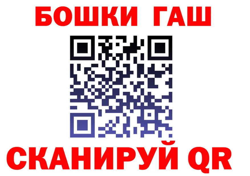 APVP СК КРИС зеркало площадка hydra Верхняя Тура