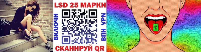 Купить закладки Верхняя Тура Марки N-bome 1,5мг