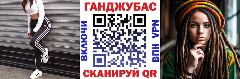 Купить закладки  Верхняя Тура  Марихуана планчик 